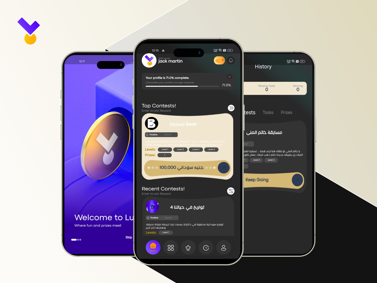 Luqta App
