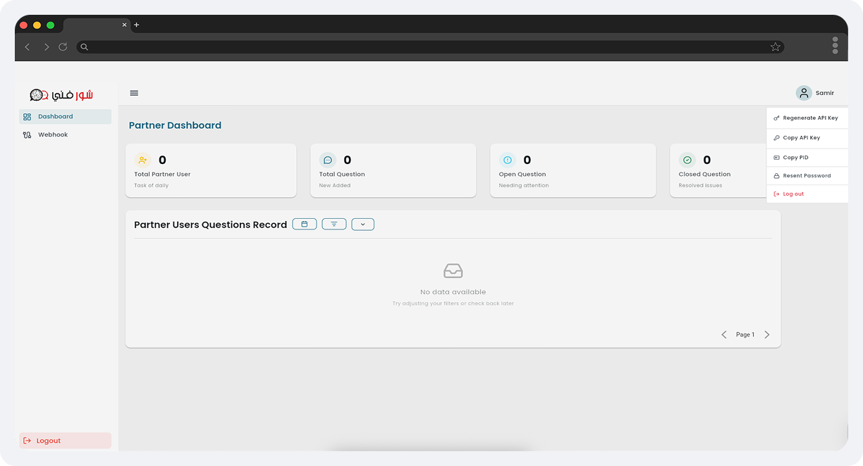 Surefani Admin – Multi-Purpose B2B Admin Panel & Partner Management System screen 3