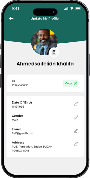 TEPS – Tabadul screen 3