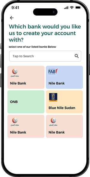 TEPS – Tabadul screen 4