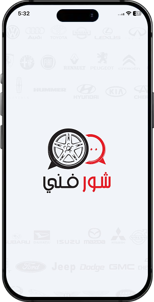 Surefani screen 1