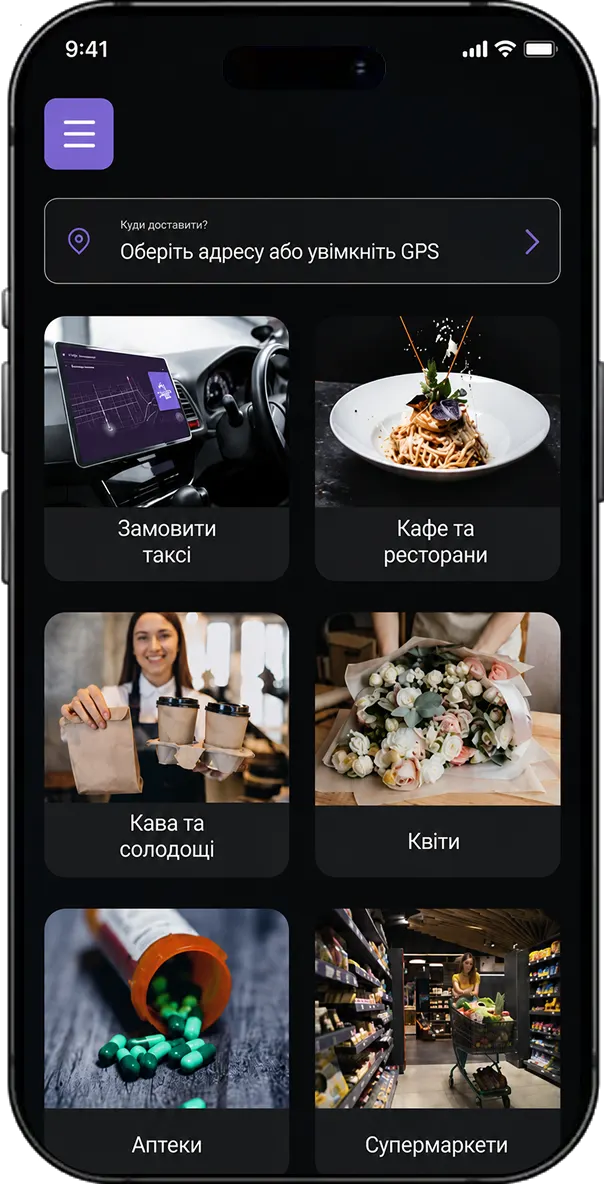 Sprut – Taxi Booking & Personal Assistance App screen 2