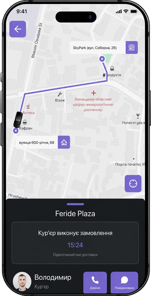 Sprut – Taxi Booking & Personal Assistance App screen 2