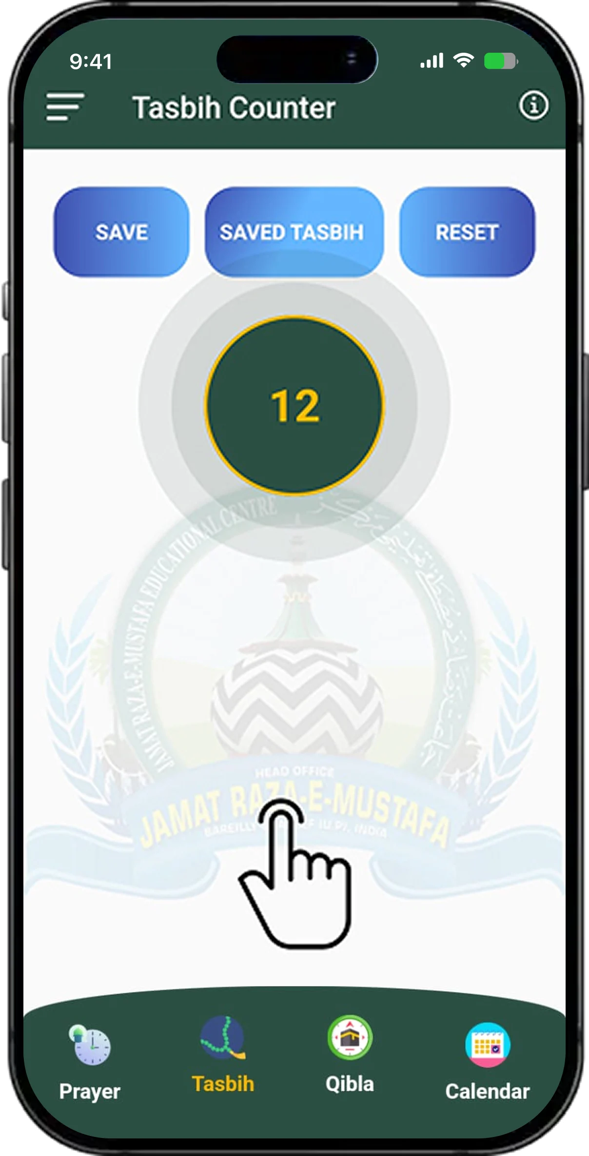 Raza prayer times screen 2