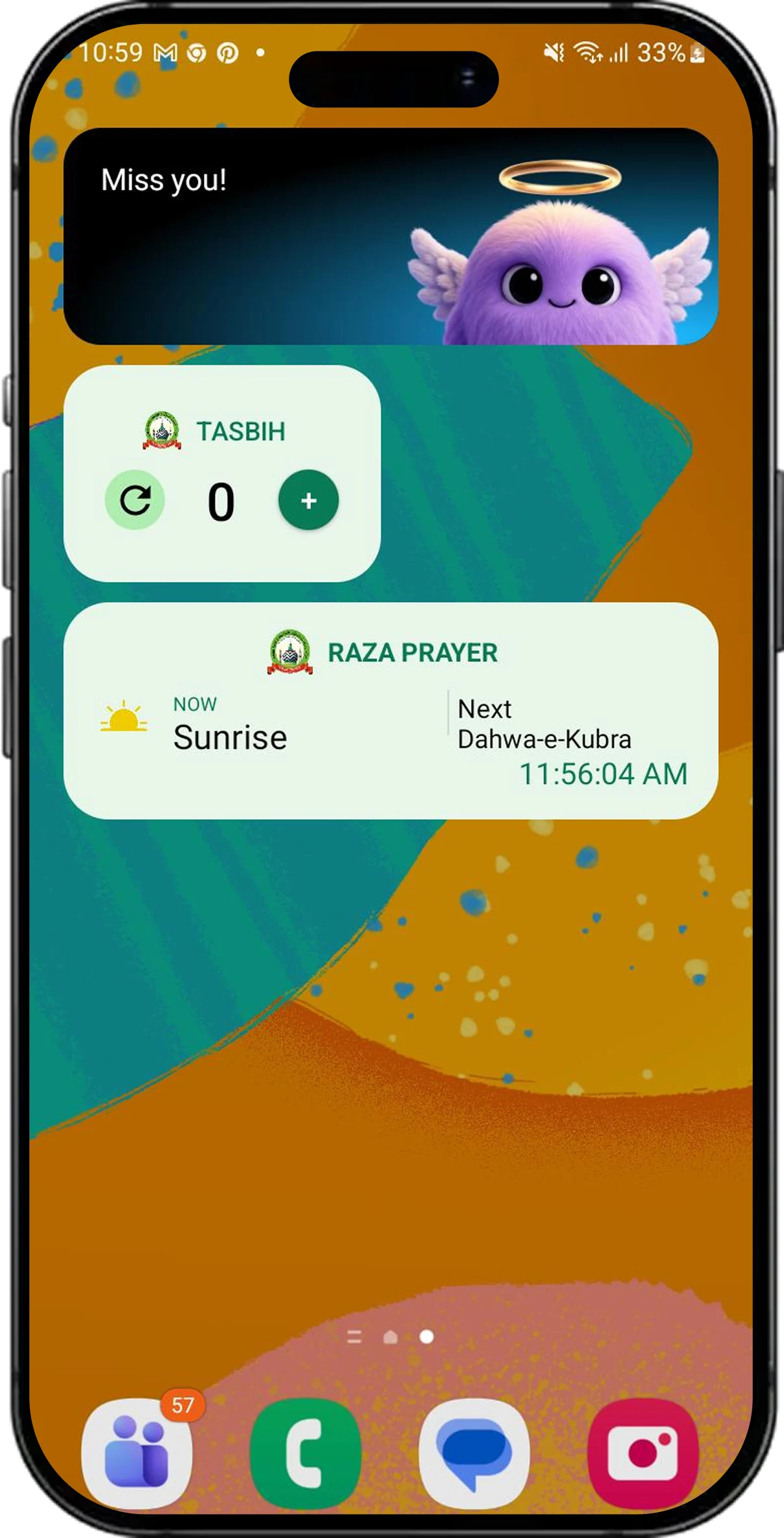 Raza prayer times screen 3