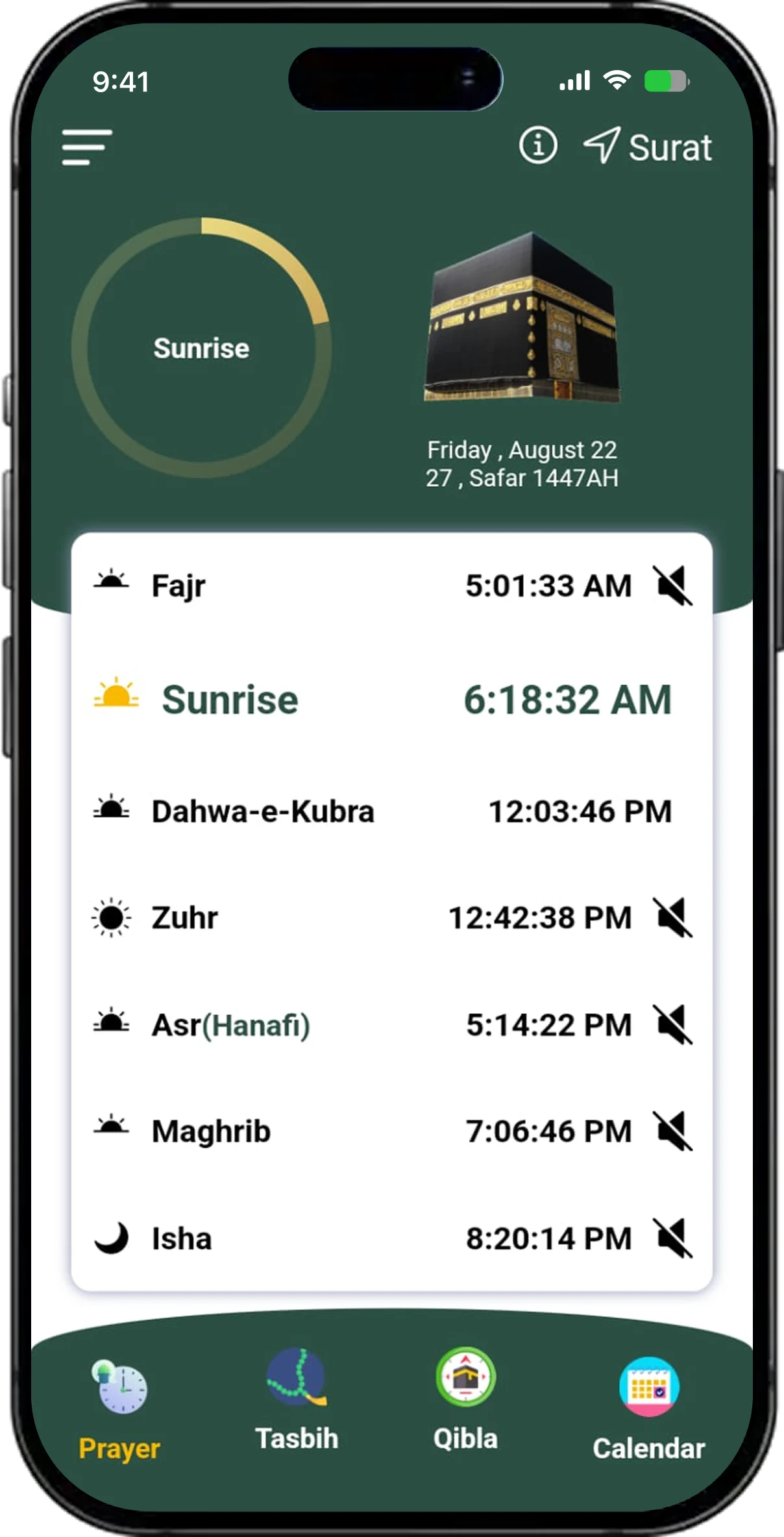 Raza prayer times screen 5
